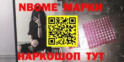 гидропоника Малоярославец