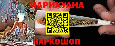 гидропоника Малоярославец