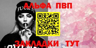 марки nbome Ликино-Дулёво