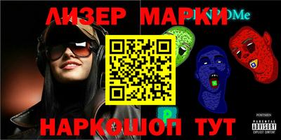 кокаин колумбия Малгобек
