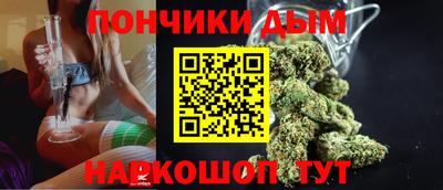 трава Лесосибирск