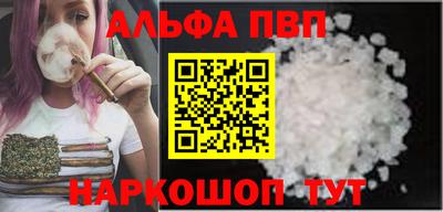 кокаин колумбия Малгобек