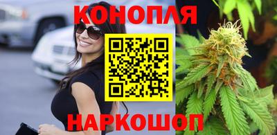 бутик Мариинск