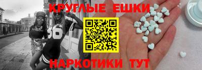марки nbome Ликино-Дулёво