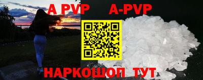кокаин колумбия Малгобек