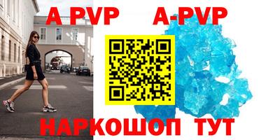 гидропоника Малоярославец