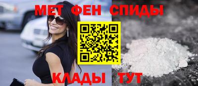 бутик Мариинск