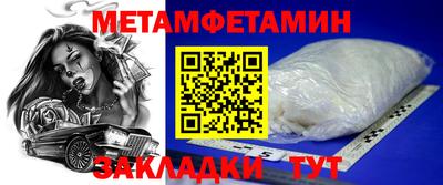 кокаин колумбия Малгобек