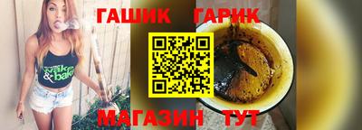гидропоника Малоярославец