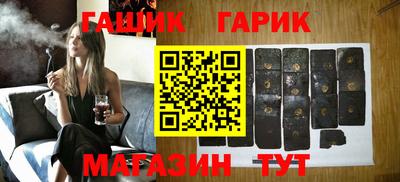 кокаин колумбия Малгобек