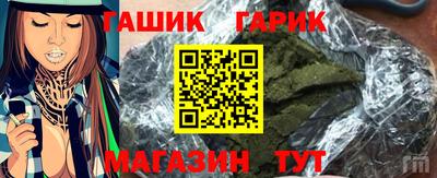 кокаин колумбия Малгобек