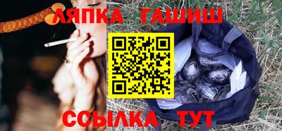 марки nbome Ликино-Дулёво