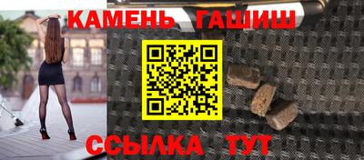 марки nbome Ликино-Дулёво