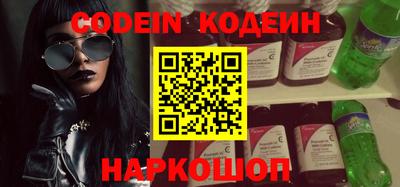 кокаин колумбия Малгобек