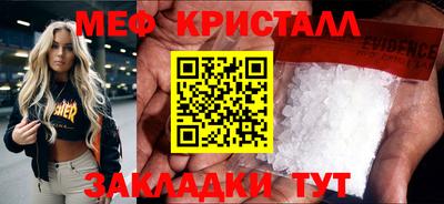 кокаин колумбия Малгобек