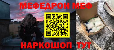 марки nbome Ликино-Дулёво